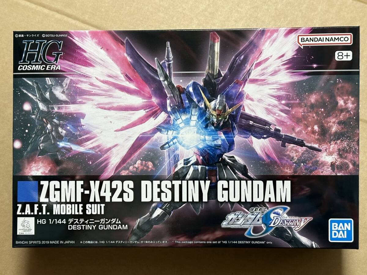 HGCE 1/144 デスティニーガンダム 新品未開封品 機動戦士ガンダムSEED DESTINY ガンプラ バンダイスピリッツ HG ハイグレード FREEDOM拍卖