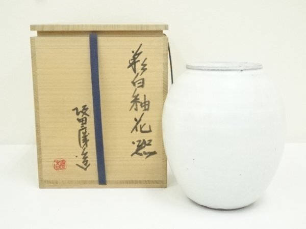 ys7293969; 坂田慶造造 萩白釉花器(共箱)【道】拍卖