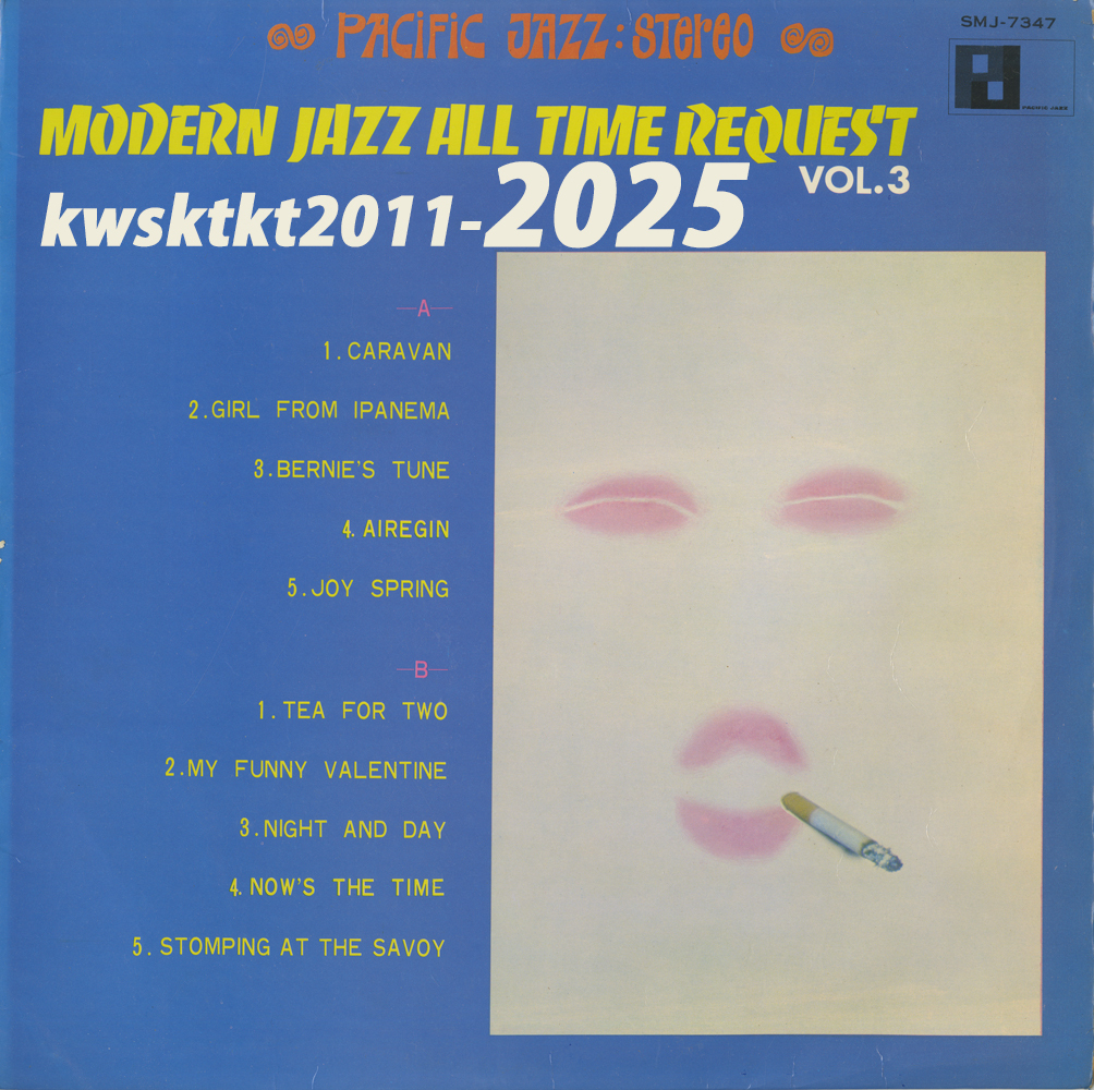 SMJ-7347★モダン・ジャズ名曲名演50選 第3集 チコ・ハミルトン/クレア・フィッシャー/ジェリー・マリガン...etc拍卖