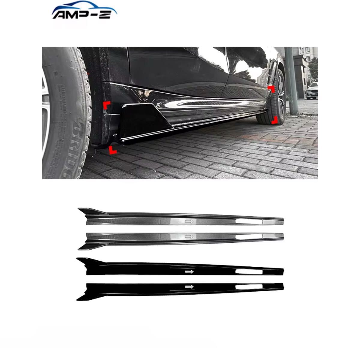 ★NEW★ G06 X6 シリーズ サイドスカート リップ スプリッター ディフューザー リップ エアロ カスタム BMW バンパー フロント Mスポーツ拍卖