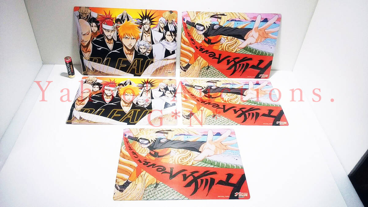 NARUTO & BLEACH SCHOOLS DESK PAD /ナルト&ブリーチ ナツコミ 2005 下敷き まとめて5枚 ジャンプ・集英社 販促品・非売品 未使用品拍卖
