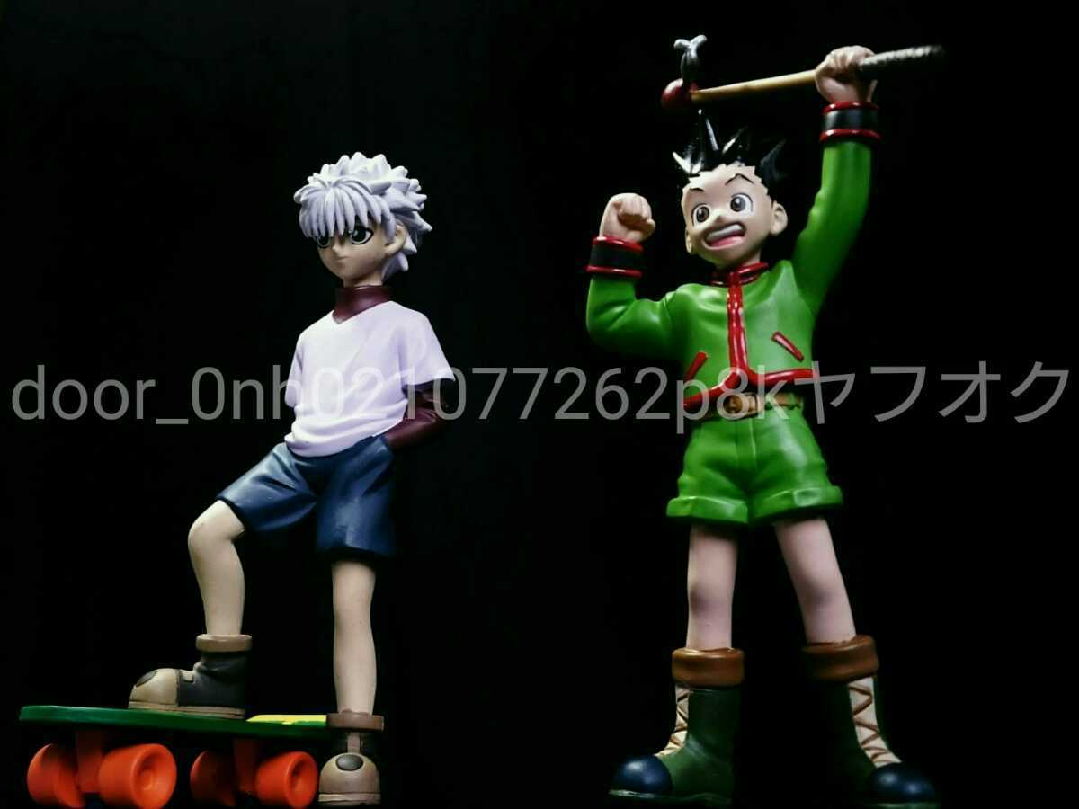JC HUNTER×HUNTER FIGURE 富樫義博 ハンター×ハンター ゴン・フリークス & キルア・ゾルディック フィギュアセット拍卖