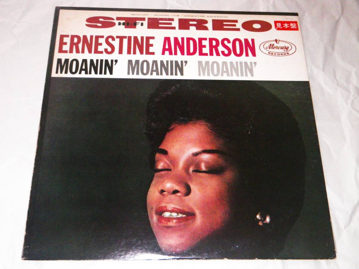 ◎アーネスティン・アンダーソン/ERNESTINE ANDERSON【MOANIN' MOANIN' MOANIN'】LP/プロモ白盤/美盤◎拍卖