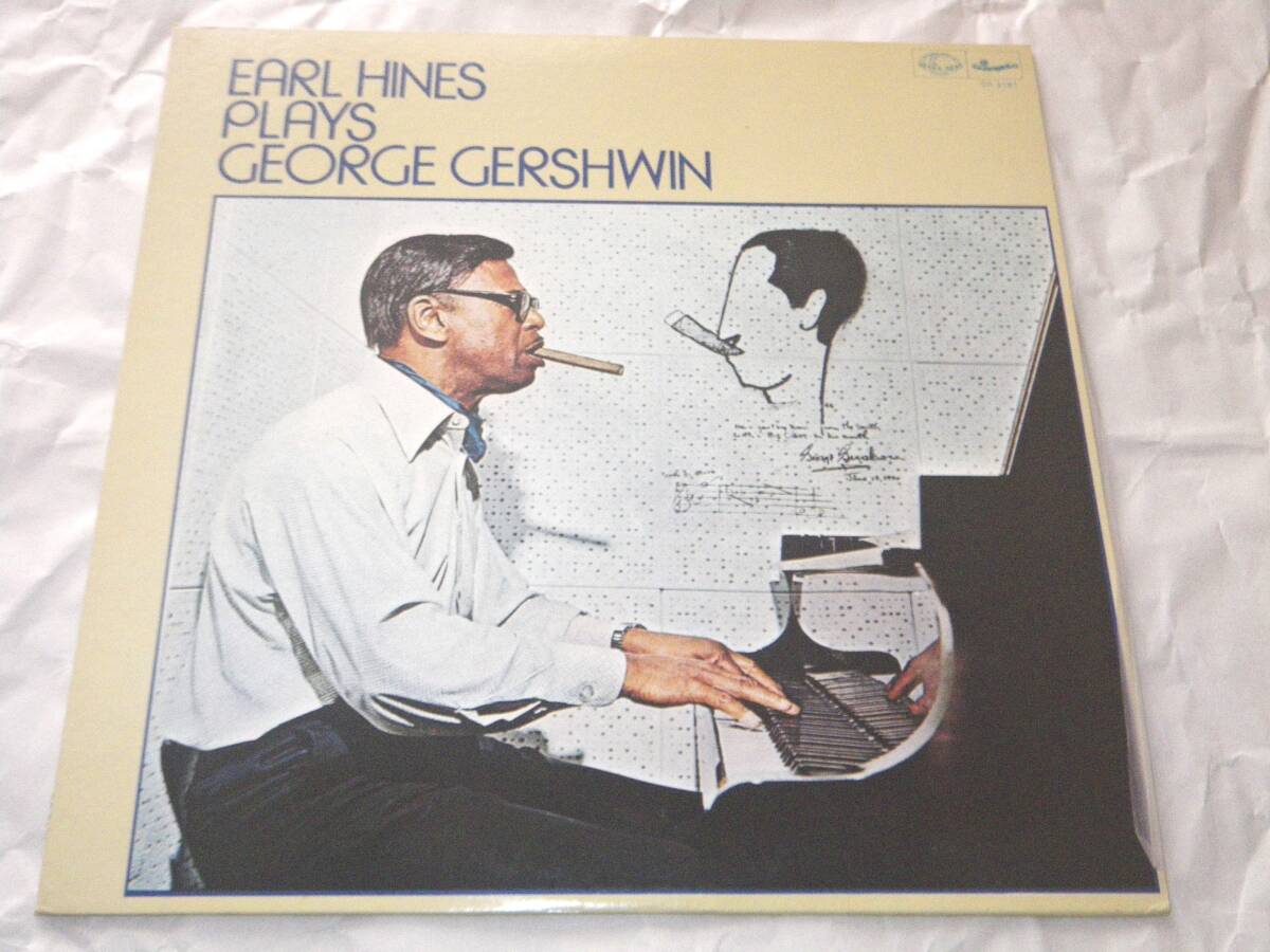 ◎アール・ハインズ【EARL HINES PLAYS GEORGE GERSHWIN】LP/美盤◎拍卖