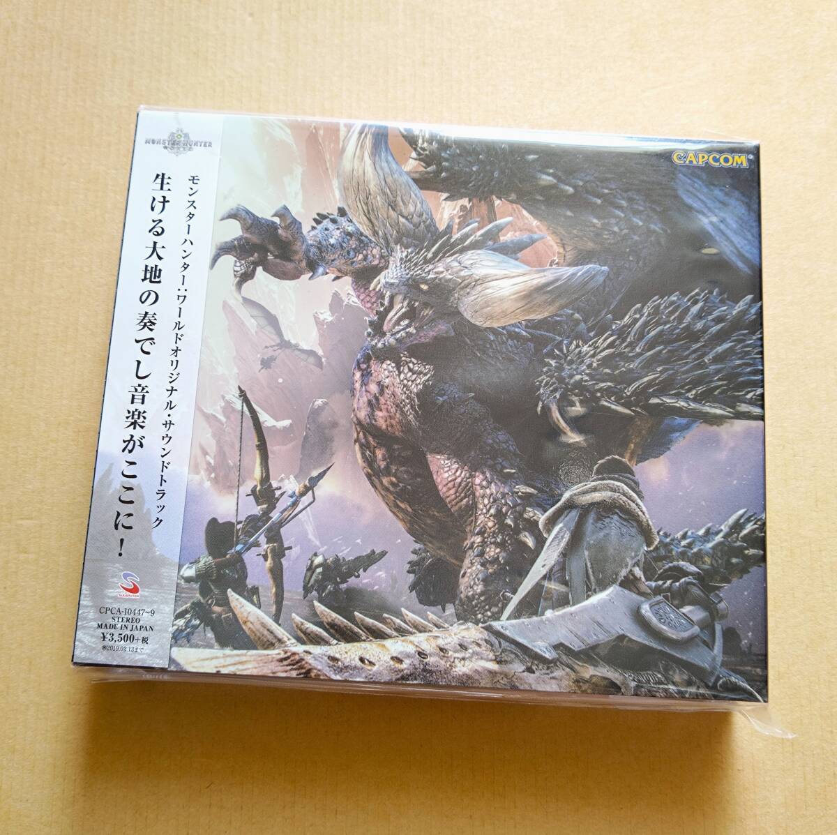 【新品未開封】 モンスターハンター:ワールド オリジナル・サウンドトラック サントラ拍卖