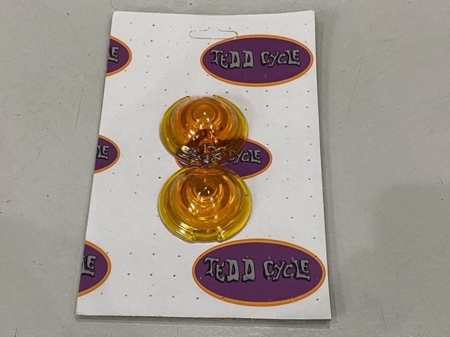 ブレットライトレンズ バレットウインカー ガラスレンズ拍卖