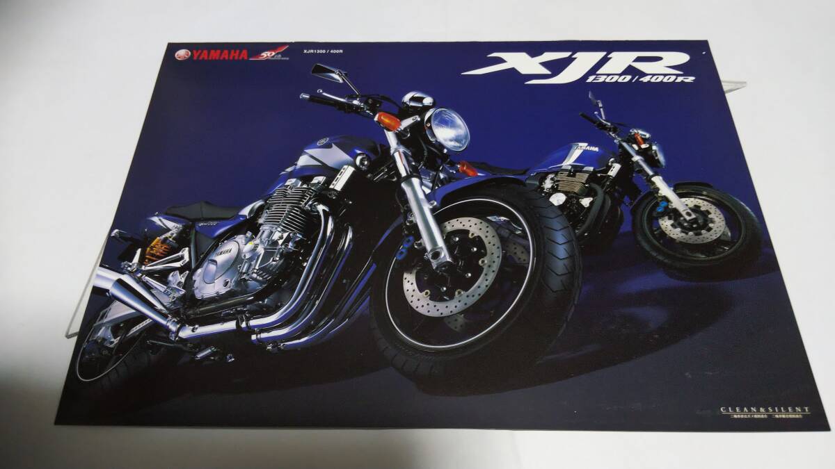 2005年2月発行ヤマハXJR1300/400Rのカタログです。拍卖