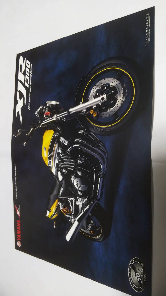 2005年9月販売ヤマハXJR1300 50周年記念限定車(限定200台)のカタログです。拍卖