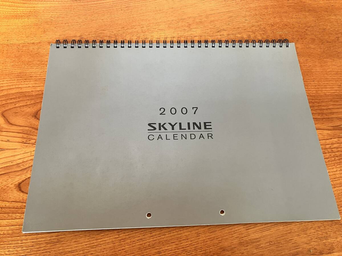 スカイライン カレンダー 2007 SKYLINE HISTORY ヒストリー NISSAN拍卖
