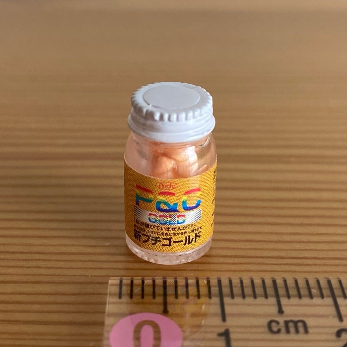 リーメント(単品)*栄養剤*ぷちサンプル バラ売り ミニチュア ドールハウス ぷちドラッグストア 薬 おもちゃ拍卖