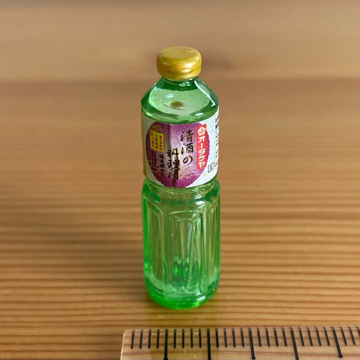 リーメント(単品)*料理酒*ぷちサンプル バラ売り ミニチュア ドールハウス キッチン 台所 調味料拍卖