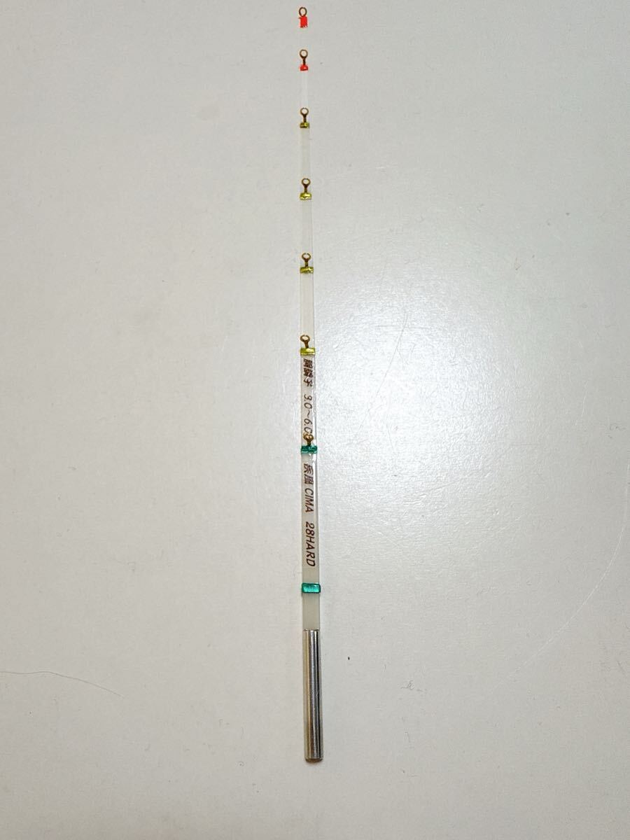 ワカサギ 穂先 疾風 CIMA 28HARD 胴調子 3.0〜6.0g拍卖