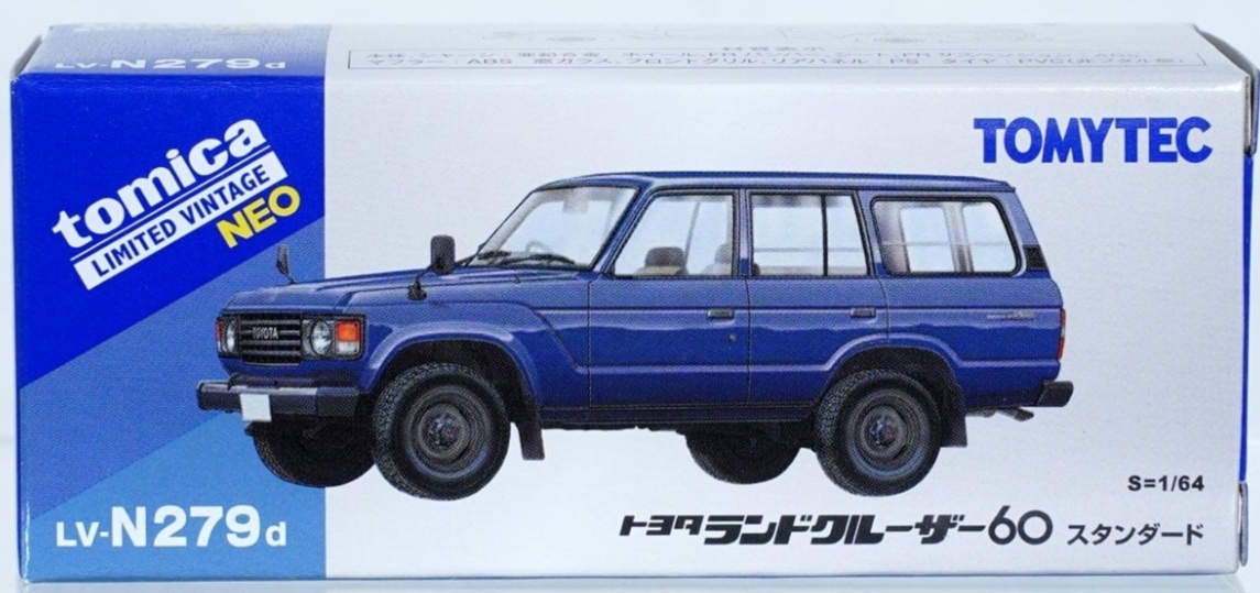 即決! トミカ リミテッド ヴィンテージ ネオ LV-N279d トヨタ ランドクルーザー 60 スタンダード (青) 前期型 丸目 新品・未使用品拍卖
