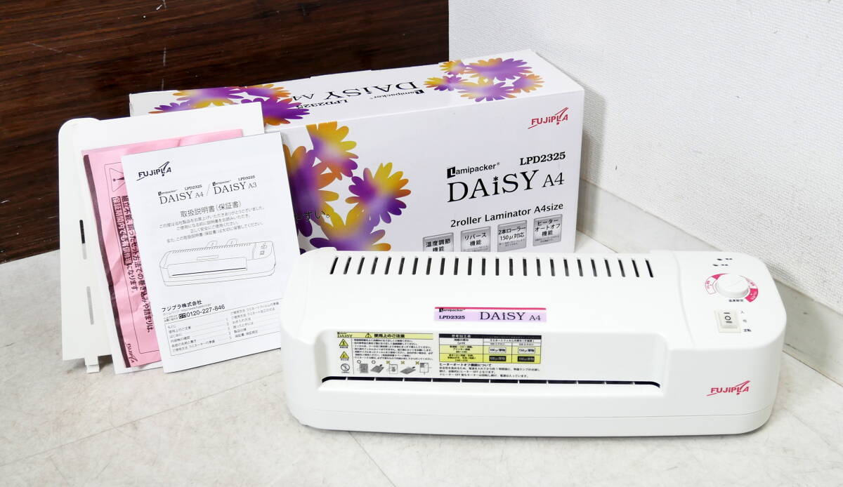 ▲(R703-H179) FUJiPAL フジプラ LPD2325 ラミパッカー DAiSY A4 ラミネーター 通電OK 取扱説明書/箱付き拍卖