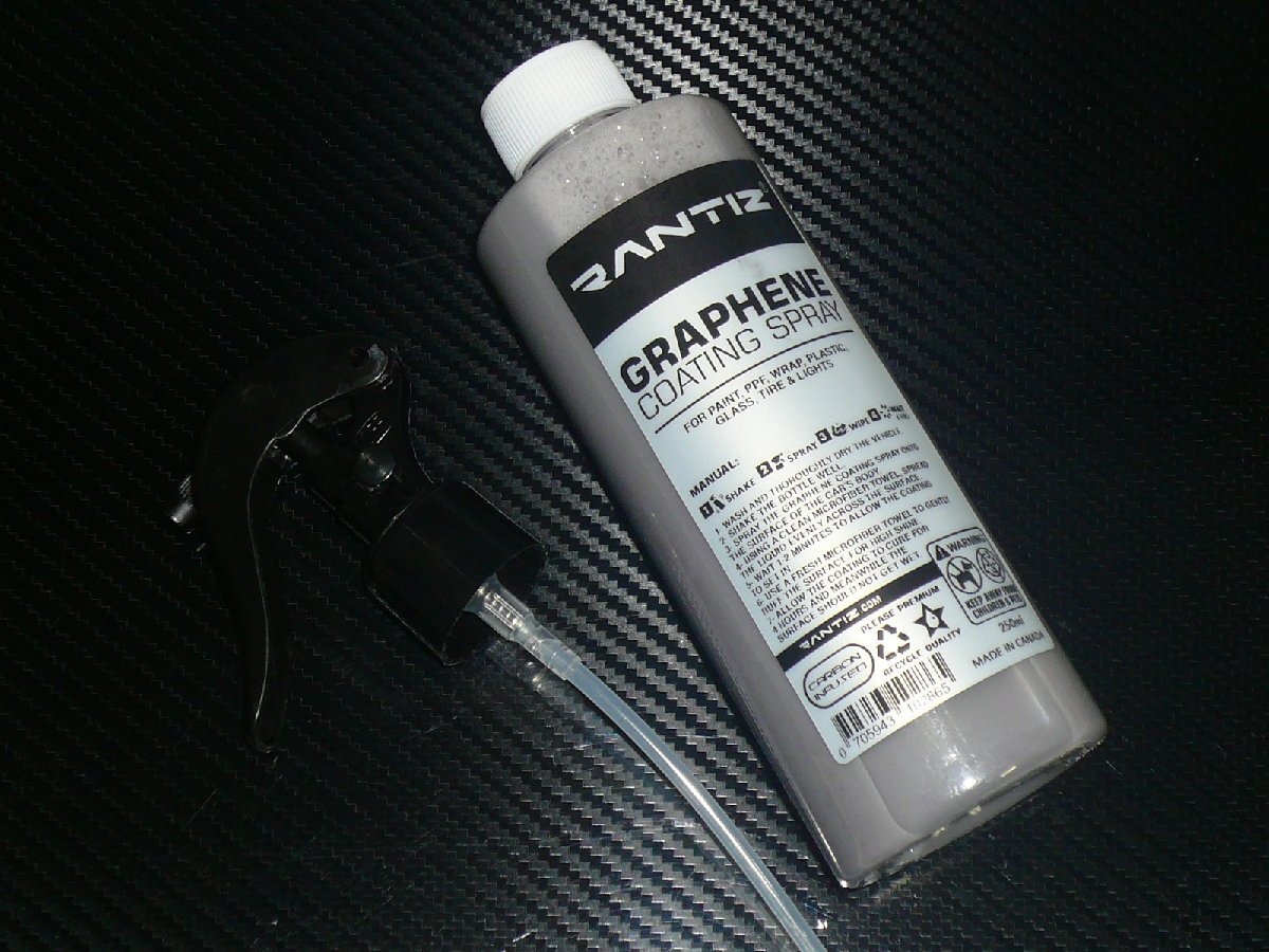 在庫処分♪ RANTIZ GRAPHENE COATING SPRAY 250ml 新品 乾式&湿式施工可能 高撥水♪ グラフェンコーティング ランティス カナダ製 正規品拍卖
