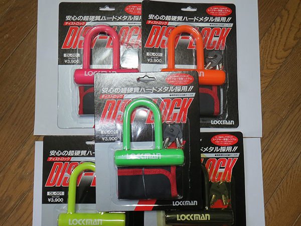 ミニサイズ ディスクロック兼用 U字ロック 黒色のみ バイク 自転車 75.0mm 42.5mm DL001 送料185円から拍卖