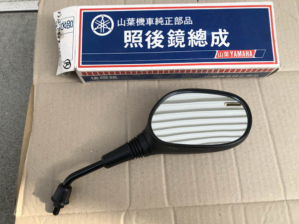 ヤマハ 純正 グランドアクシス ミラー 未使用 8mm 逆ネジ 右拍卖