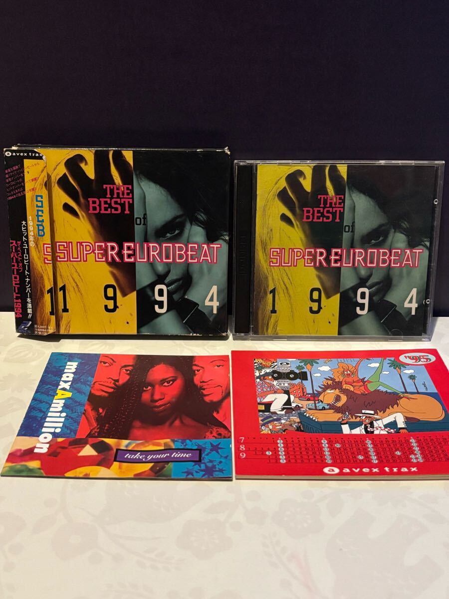 1995年カレンダー付き avex trax THE BEST OF SUPER EUROBEAT 1994 ザ ベスト オブ スーパー ユーロビート CD アルバム 2枚組 ユーロビート拍卖