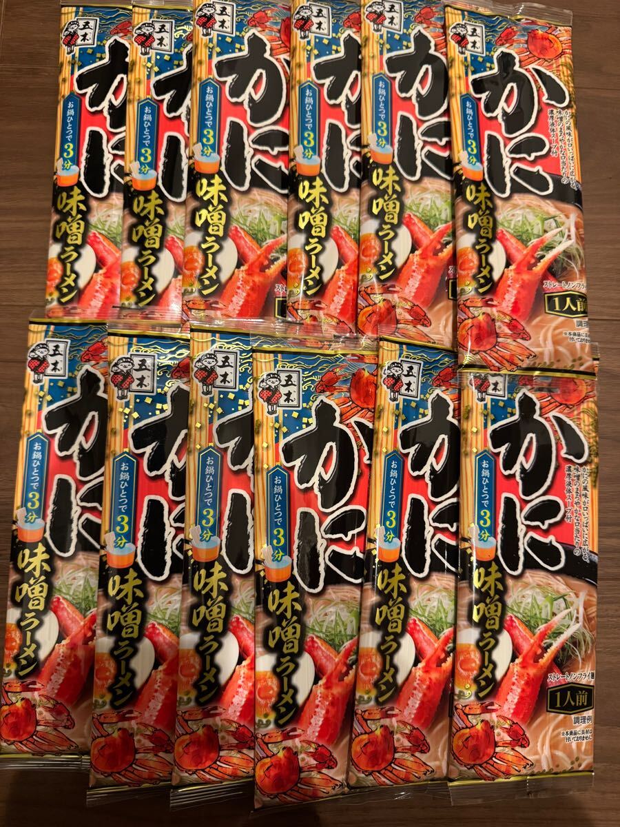 五木食品 かに味噌ラーメン 12袋 棒ラーメン インスタントラーメン拍卖