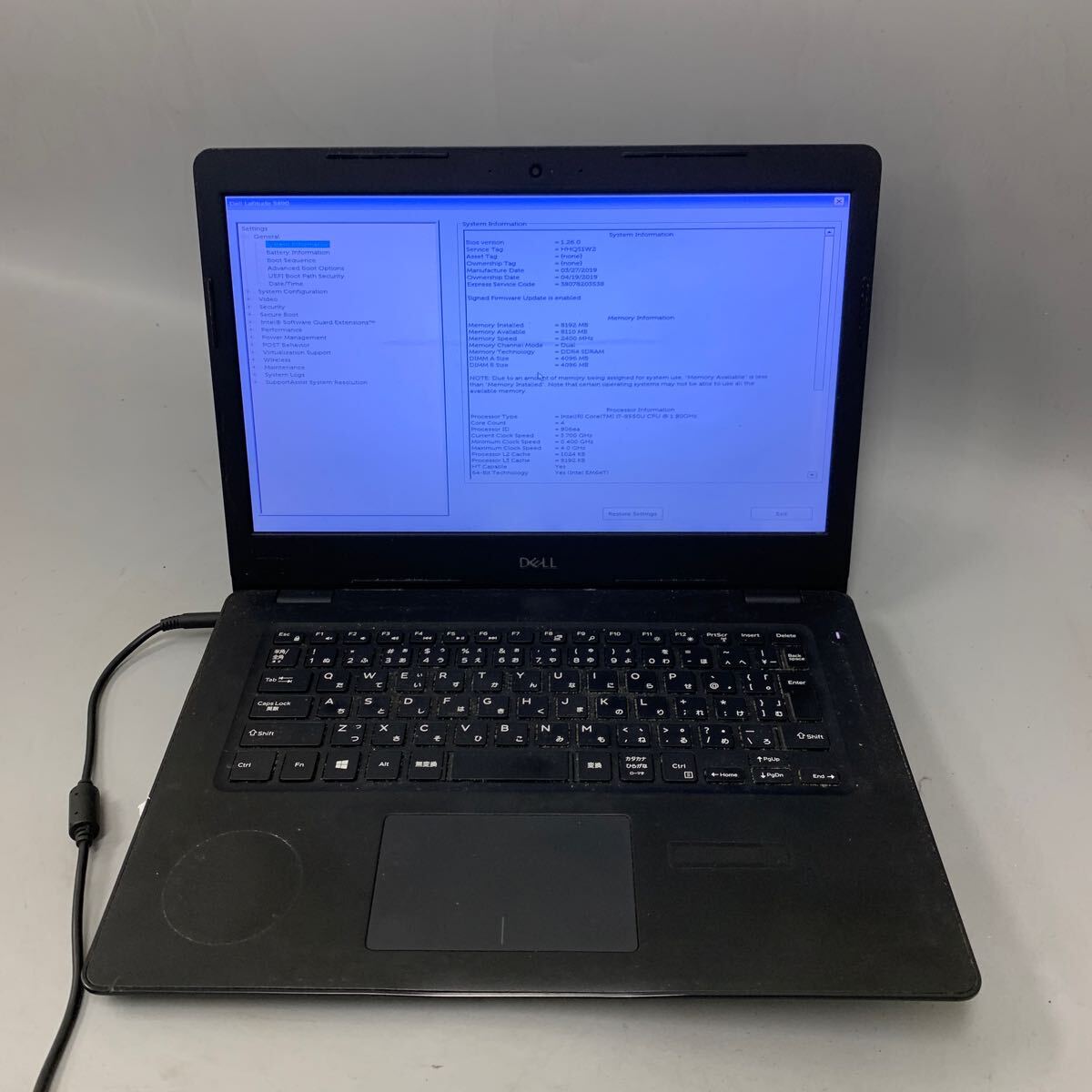 JK6424 DELL Latitude 3490/Core i7-8550U 1.80Ghz/メモリー:8GB/SSD:無し/BIOS確認/外観ヒビ拍卖