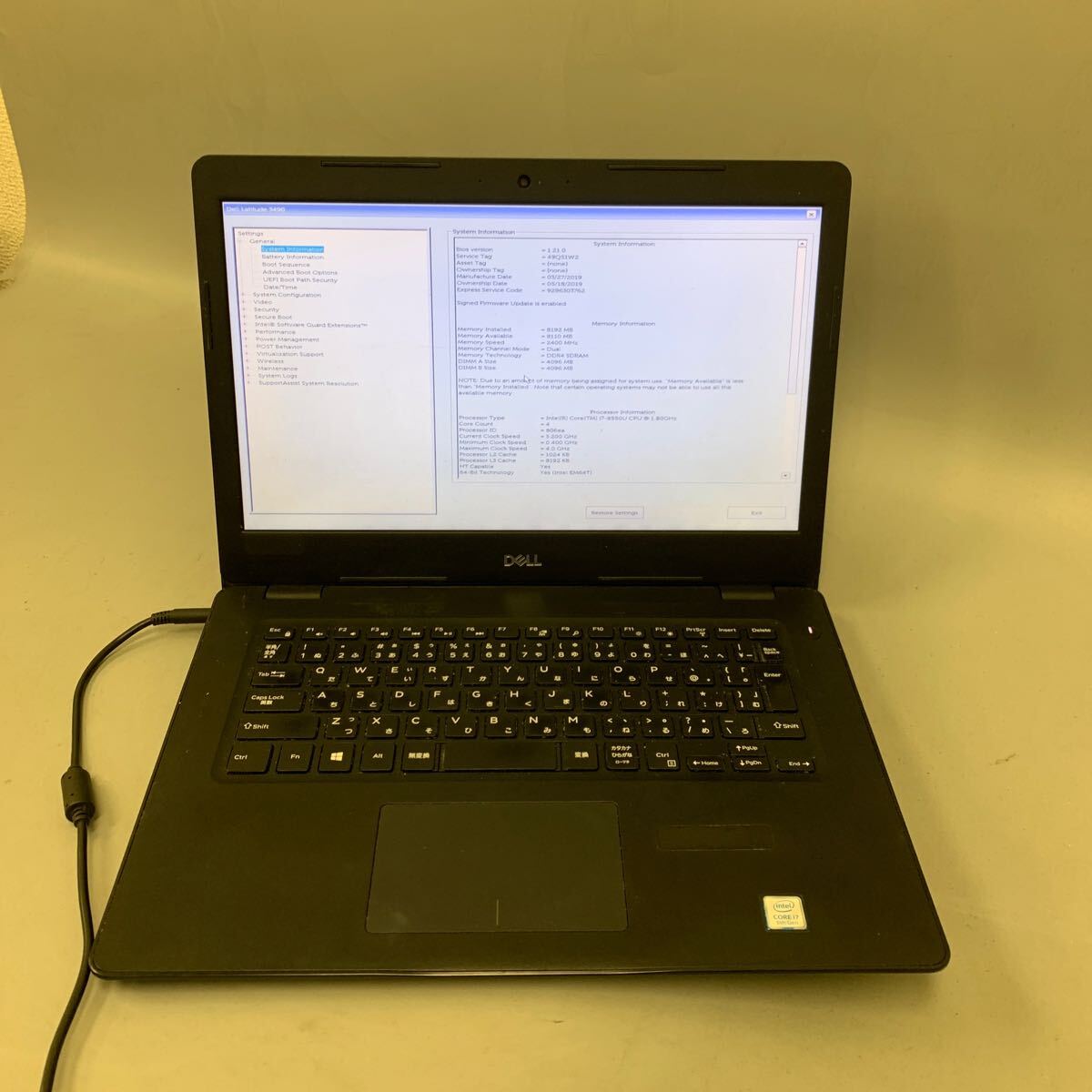JK6429 DELL Latitude 3490/Core i7-8550U 1.80Ghz/メモリー:8GB/SSD:無し/BIOS確認/ヒビ拍卖