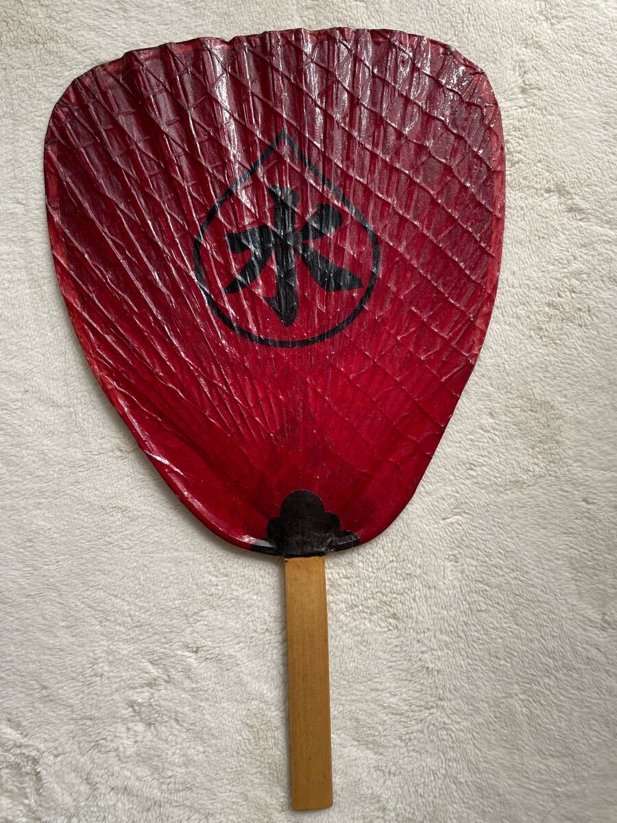 網入り 渋団扇 和紙うちわ 古道具 江戸風情 古民具 骨董 和風 ディスプレイ 和モダン ヴィンテージ 和小物 工芸品 昭和 レトロ インテリア拍卖