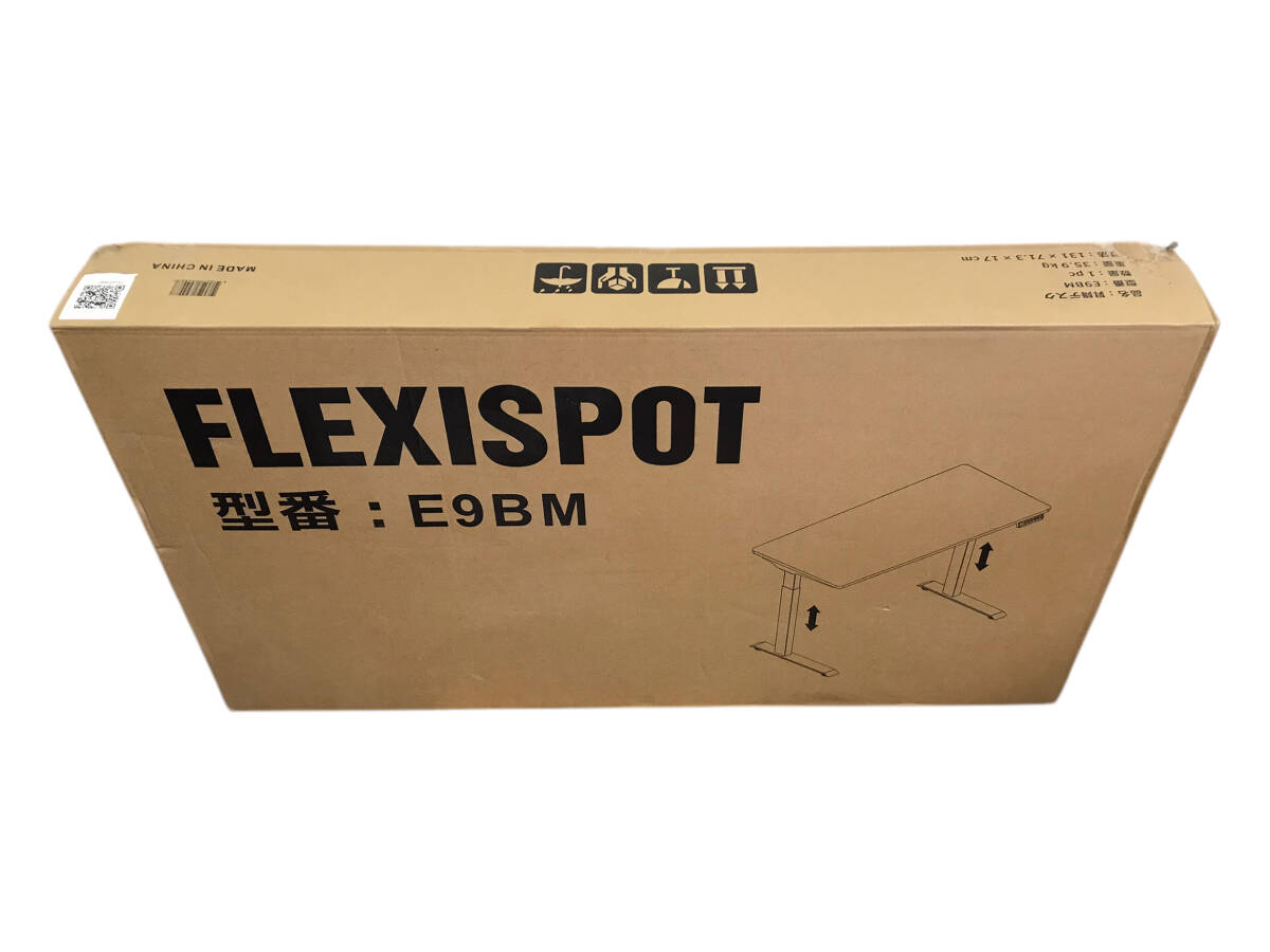 【直接引取歓迎!】FLEXISPOT スタンディングデスク 組立式 電動式昇降デスク パソコンデスク E9BM 未開封品(埼玉県川越市)拍卖
