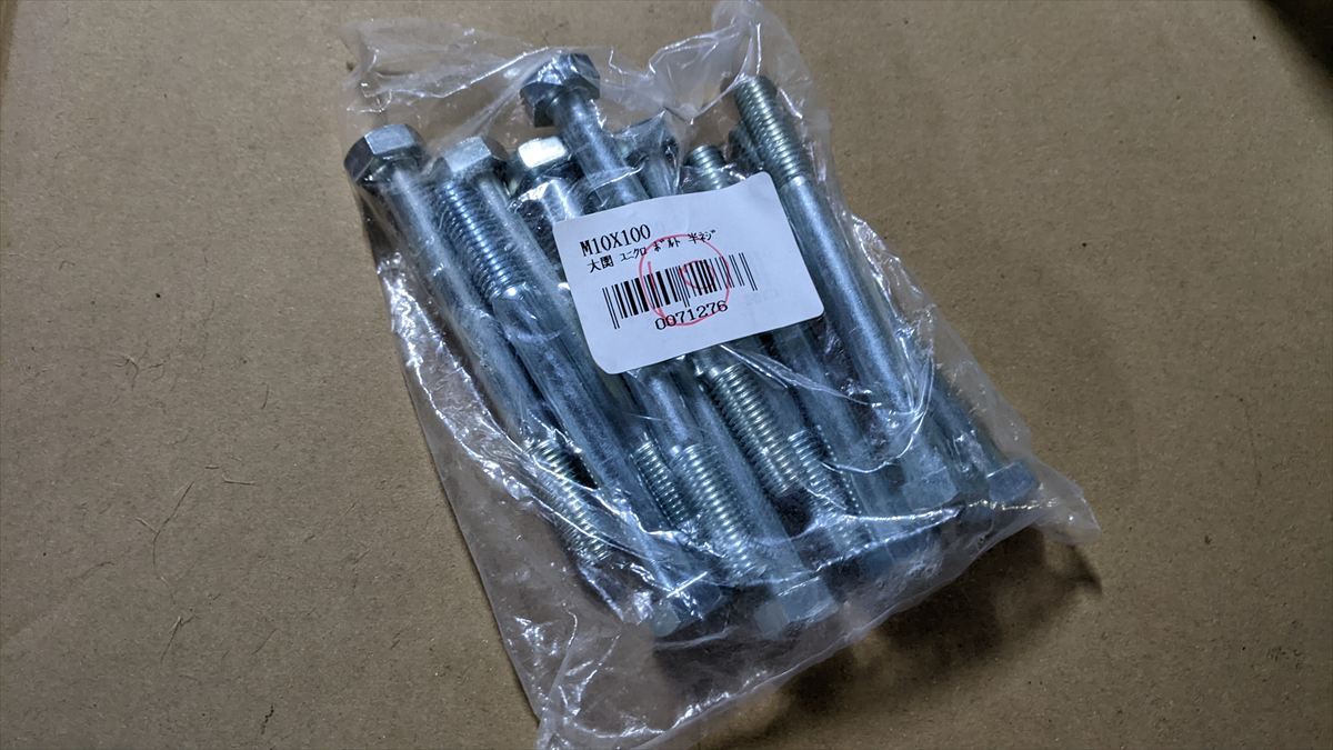 六角ボルド (1-10/10●BA7246) 大関 ユニクロ 半ねじ M10X100 10本セット拍卖