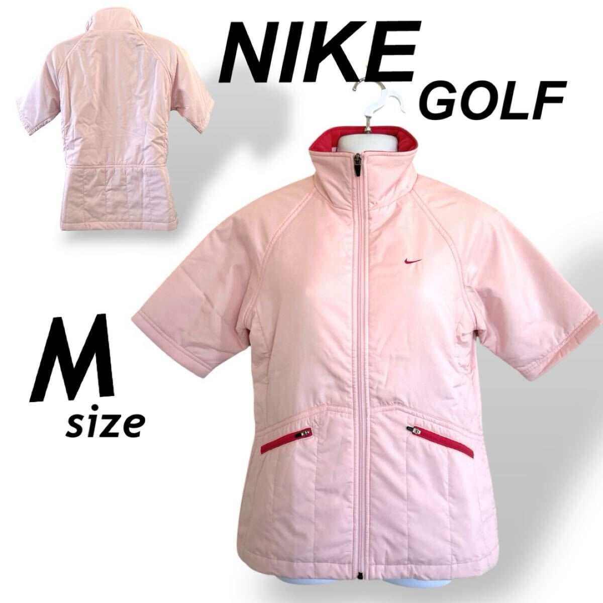 NIKE GOLF ナイキゴルフ レディース半袖ジップジャケット 半袖 M フルジップ ゴルフウエア 中綿 394712 刺繍ロゴ ピンク系 (C8)★拍卖