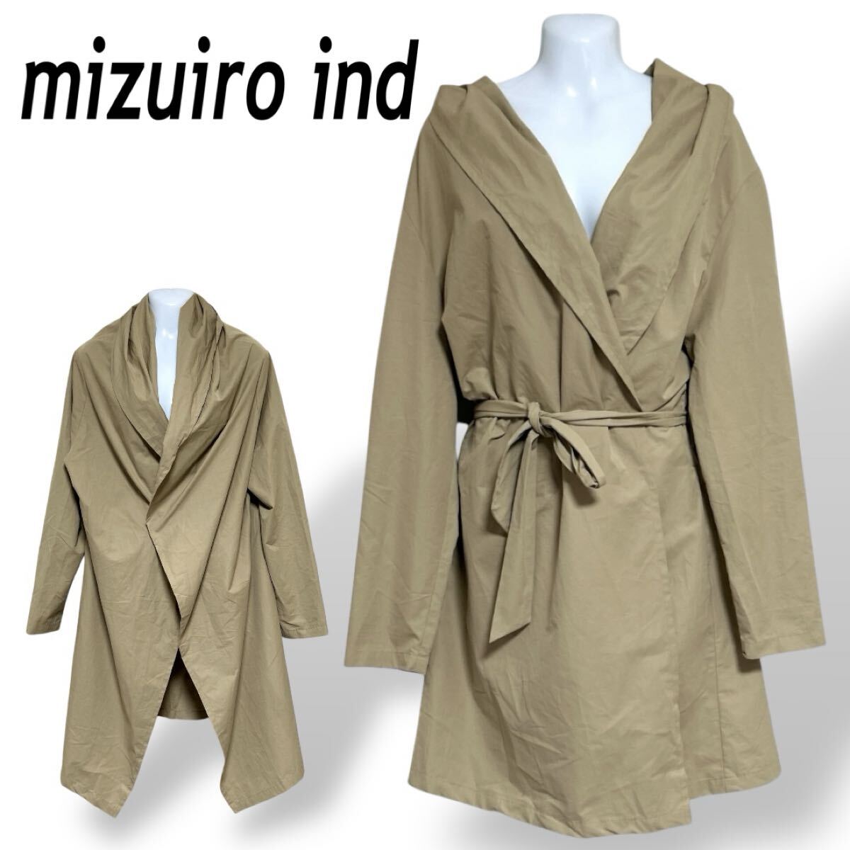 mizuiroind ミズイロインド レディース ボタンレス オーバーサイズ フーデッド ONE ガウンコート ロング 春秋 ベージュ系 (C10)★拍卖