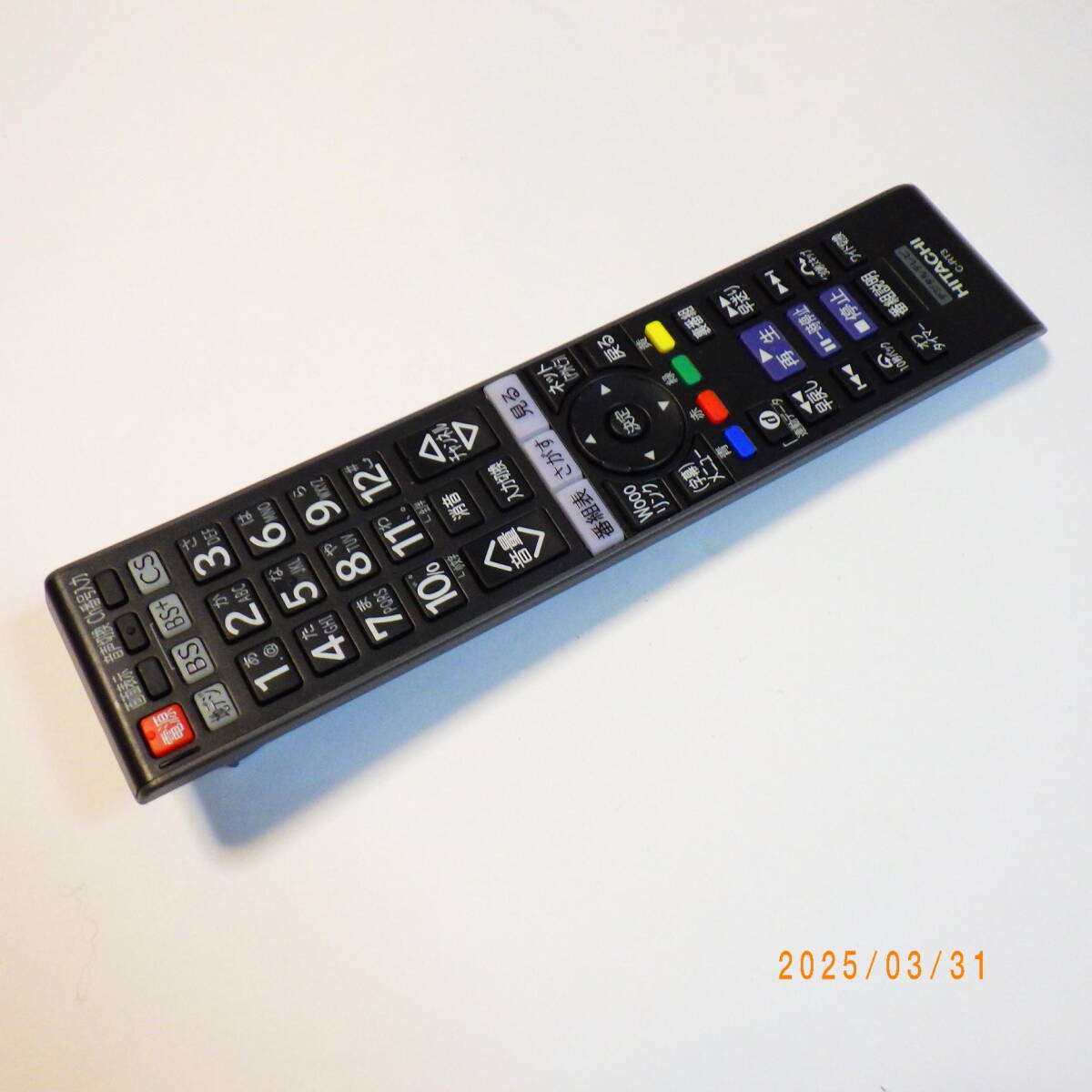 日立 L37-H07/L32-H07/L26-H07/L22-H07/L19-H07用リモコン テレビ用リモコン拍卖