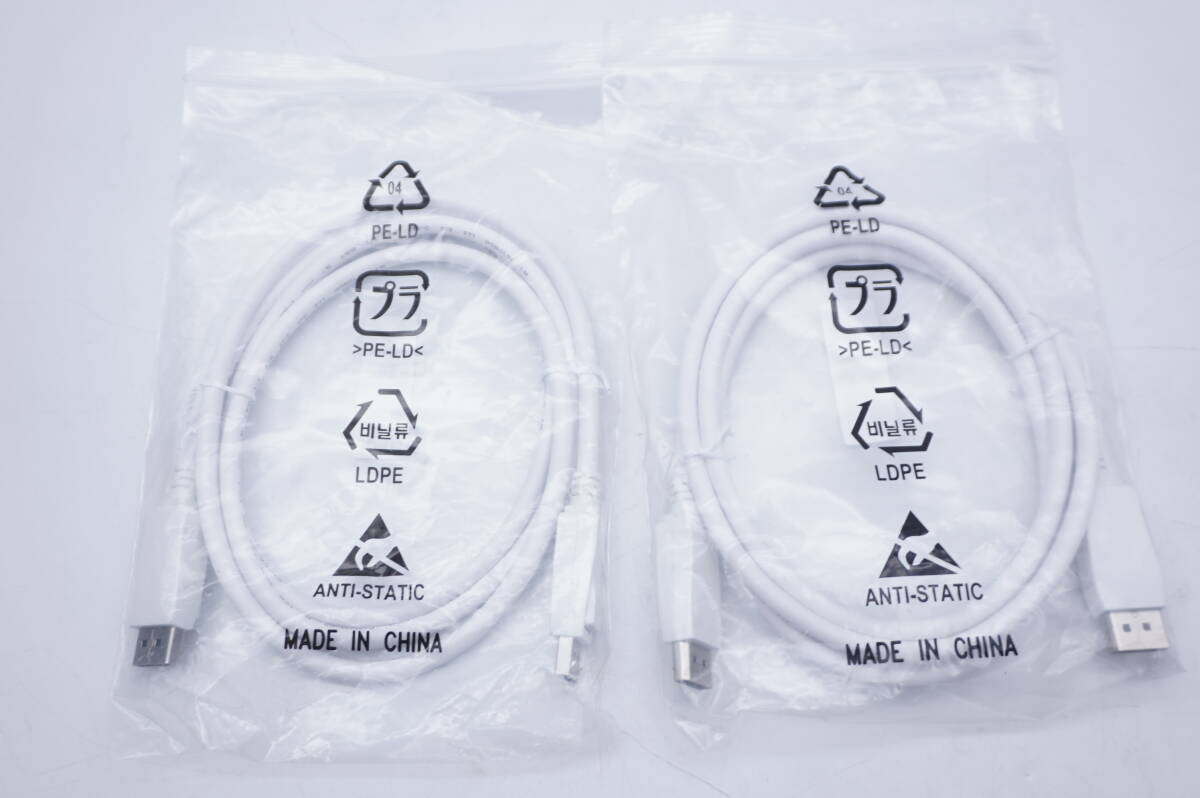 【在庫4】 新品 2本セット Displayport ケーブル 白 約 1.5m ホワイト ディスプレイポート拍卖