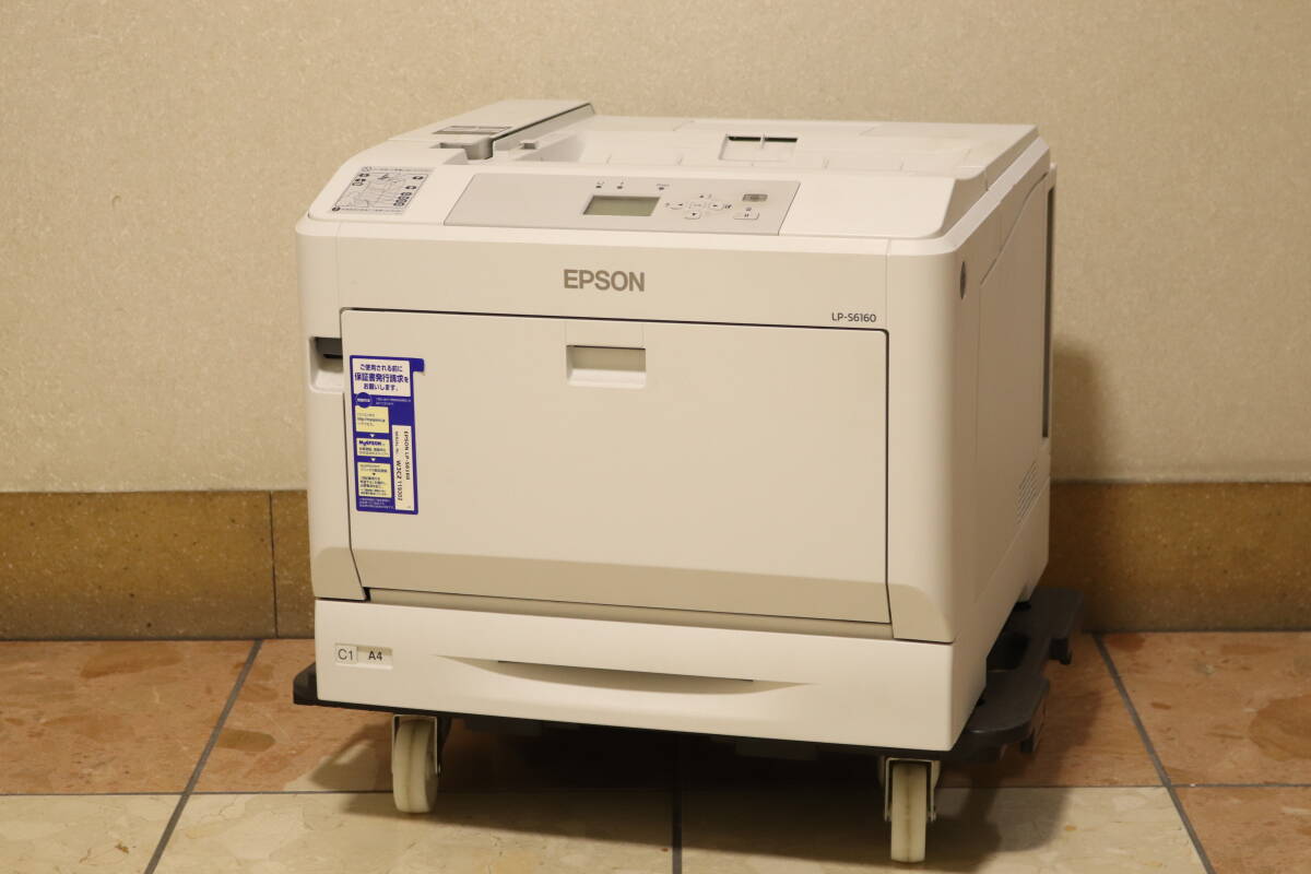 NJZB7-31-10 □ EPSON エプソン プリンター LP-S6160 L611C カラーレーザープリンター オフィスプリンター 通電確認済み ジャンク拍卖