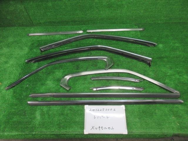 ニッサン レパード E-UF31 メッキモールセット アルティマ 日産 402924拍卖