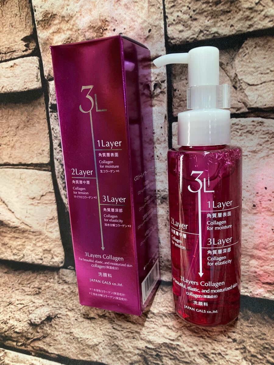 送料無料!潤い3倍、ぷるるん肌!日本製 ジャパンギャルズ【スリーレイヤー洗顔料】1個1,700円が拍卖