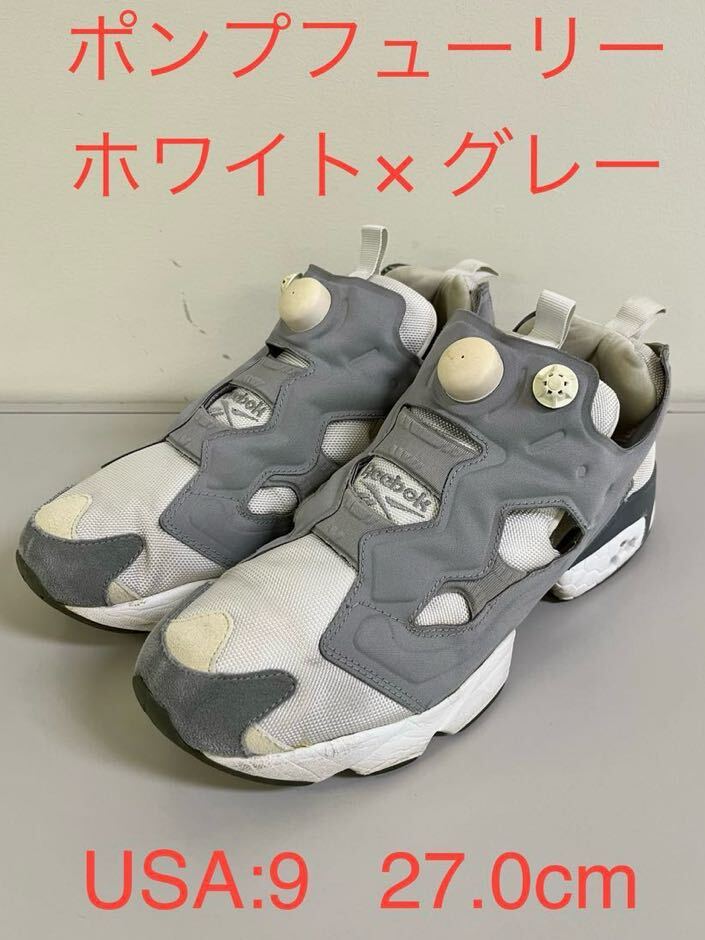 Reebok Instapump Fury リーボック インスタポンプフューリー USA:9 27.0cm拍卖