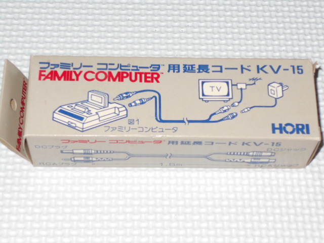 FC★ファミリーコンピュータ用 延長コード KV-15 HORI ファミコン★新品未開封拍卖