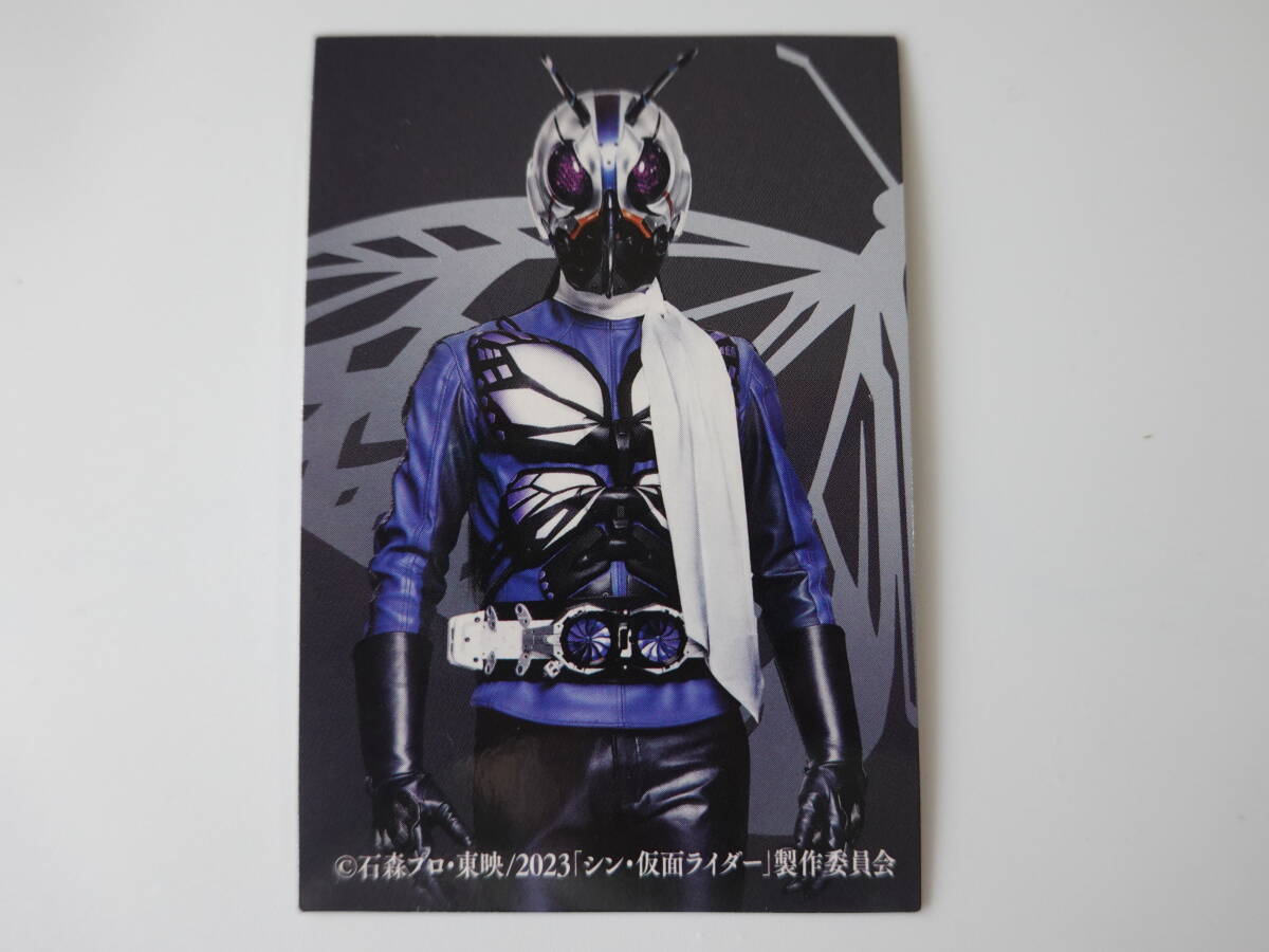 62.チョウオーグ/仮面ライダー第0号 シン・仮面ライダーカード2(入場者特典)拍卖
