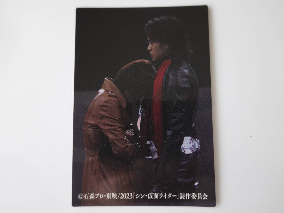 87.ルリ子のかなしみ 浜辺美波 池松壮亮 2023Calbee シン・仮面ライダーチップス 第2弾 カルビー シン・仮面ライダーカード拍卖