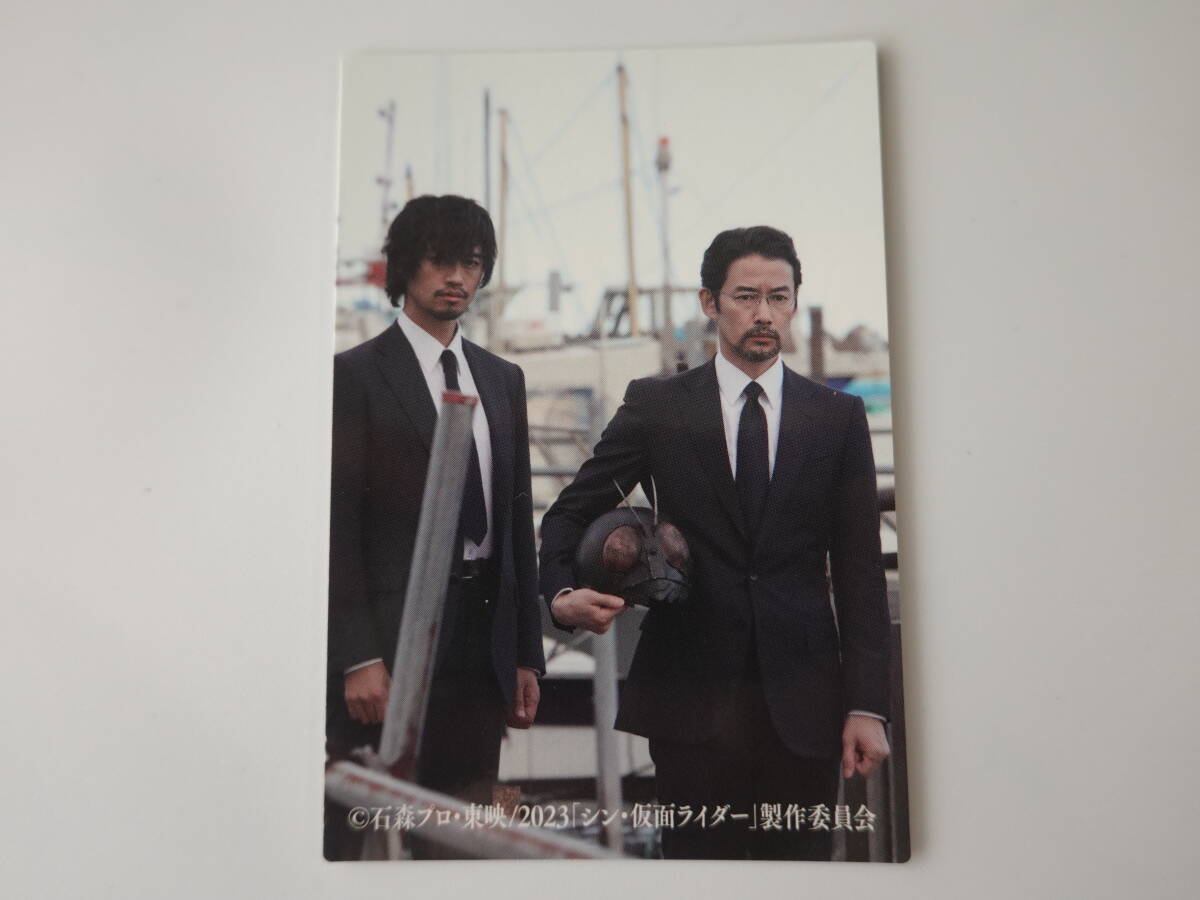 111.ライダーのなかまたち 竹野内豊 斎藤工 2023Calbee シン・仮面ライダーチップス 第2弾 カルビー シン・仮面ライダーカード拍卖