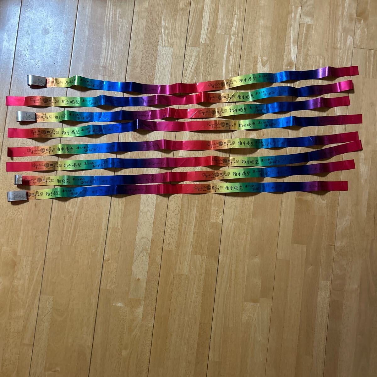 1本完売! 残り7本! ゆず ゆずのみ 拍手喝祭り 銀テープ 弾き語りドームツアー 2019 7本あり 送料無料拍卖