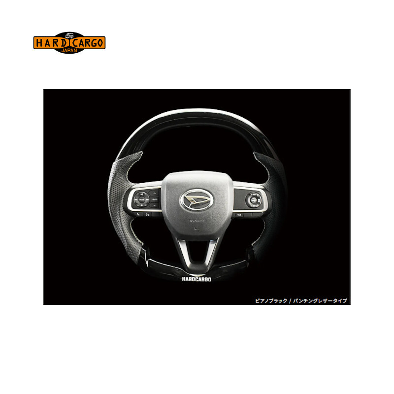 HARD CARGO ハードカーゴ ステアリング 車検対応 ハイゼットジャンボ(S500P/S510P)後期 ピアノブラック/パンチングレザータイプ拍卖