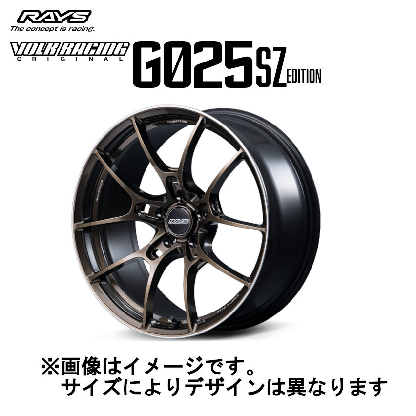 レイズ RAYS ボルクレーシング G025 SZ EDITION (4本セット) 5/120 20x8.5J +36 シャイニングブロンズメタル (SZ) 02260853621SZ拍卖