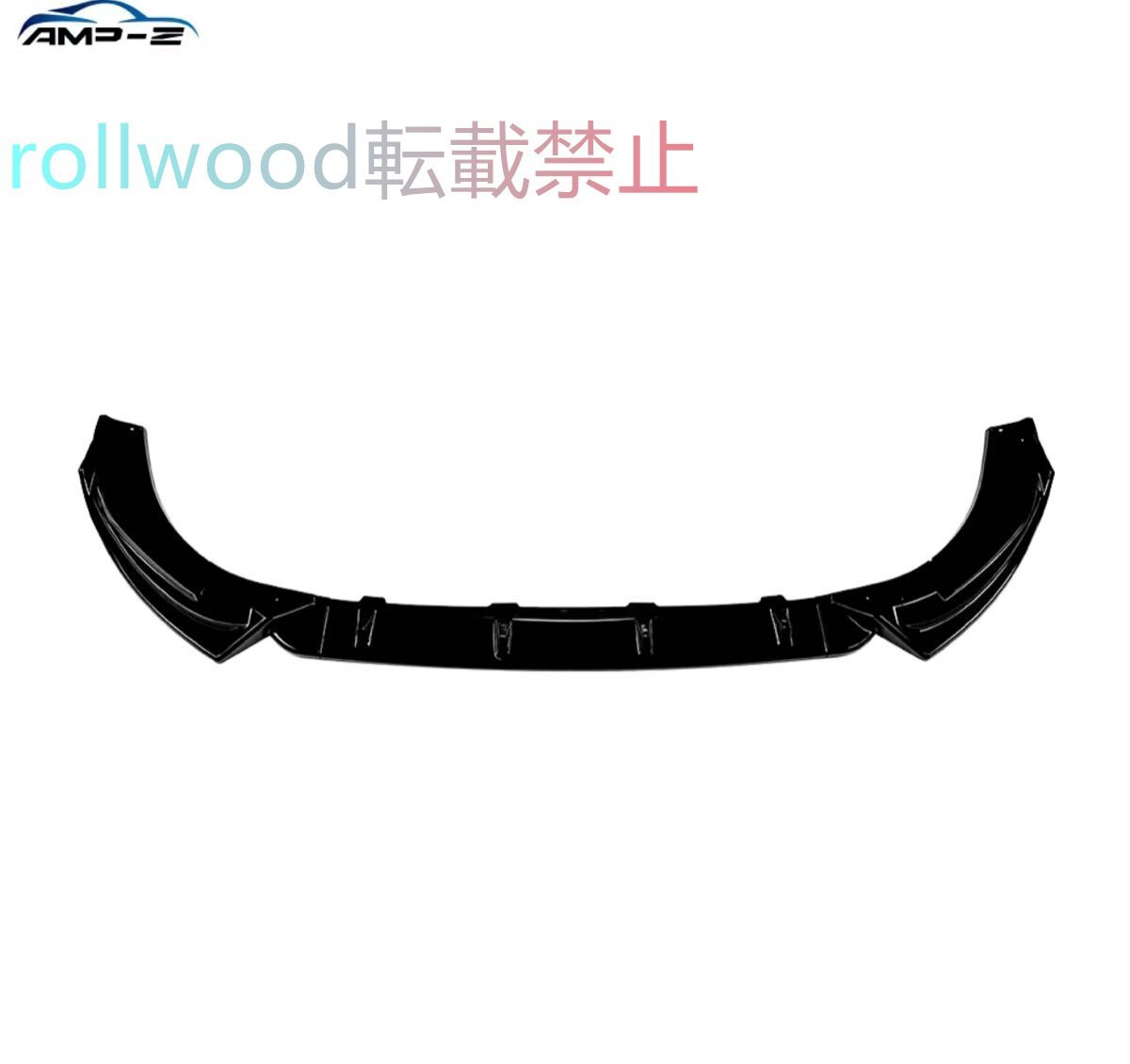 アウディ Q5 リップ スプリッター ディフューザー リップ エアロ カスタム アウディ Sライン バンパー フロント FY拍卖