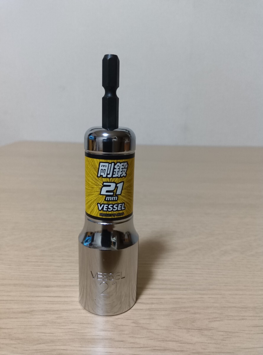 VESSEL 深穴ソケット 21mm 18V対応 12角拍卖