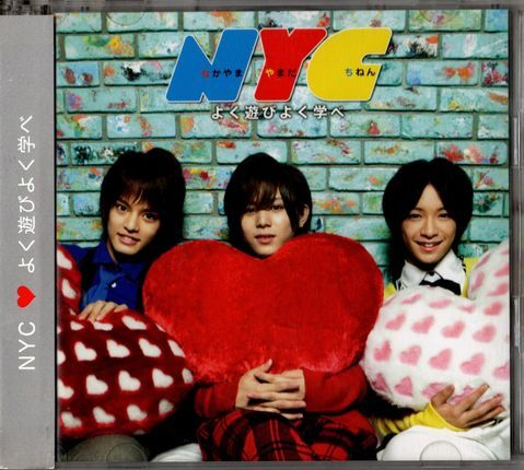 帯付CD+DVD★NYC (なかやま、やまだ、ちねん)/よく遊びよく学べ拍卖