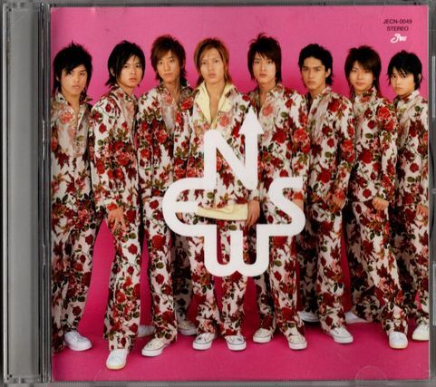 CD★NEWS/希望~Yell~★ステッカー付拍卖
