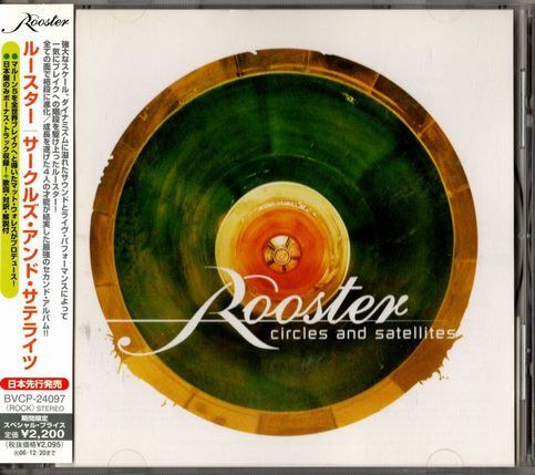 帯付CD★ルースター/サークルズ・アンド・サテライツ拍卖