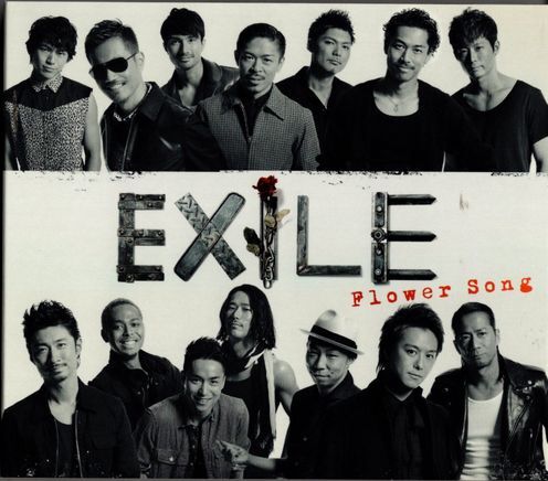 CD★EXILE/Flower Song★スリーブケース入り拍卖