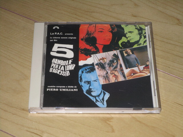 CD【ファイブ・バンボーレ オリジナル・サウンドトラック】ピエロ・ウミリアーニ/マリオ・バーヴァ拍卖